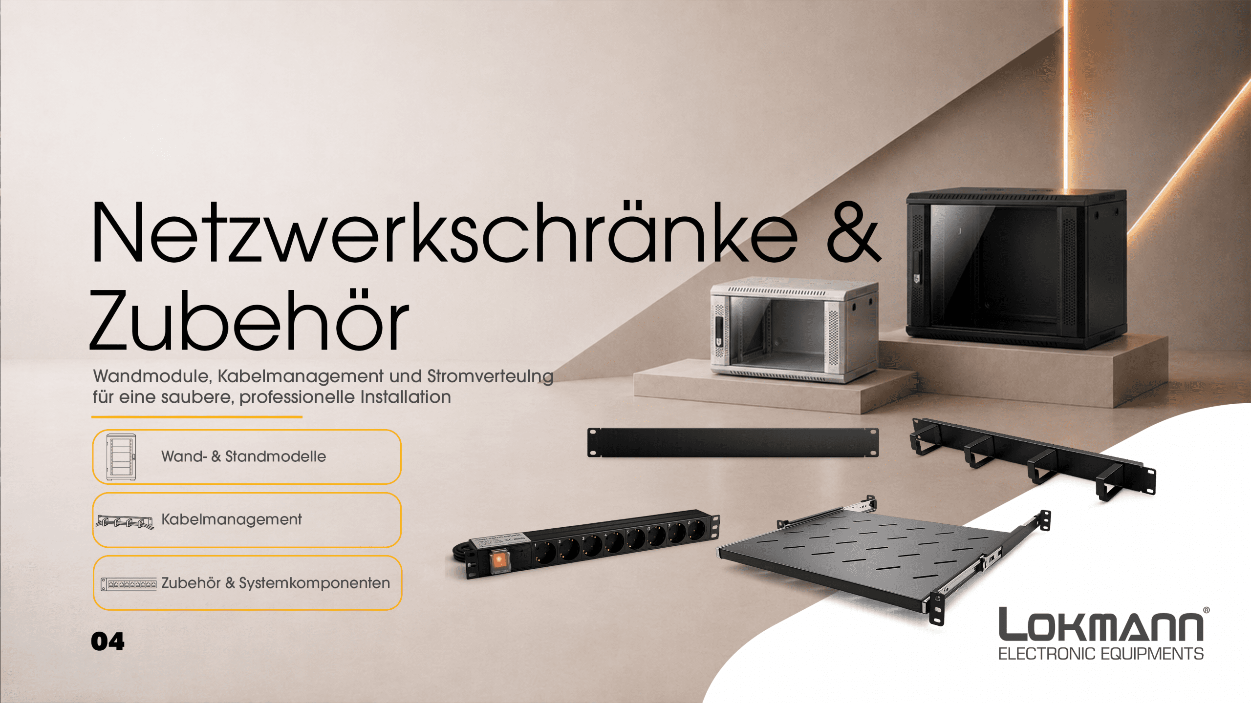 Netzwerkschränke & Zubehör